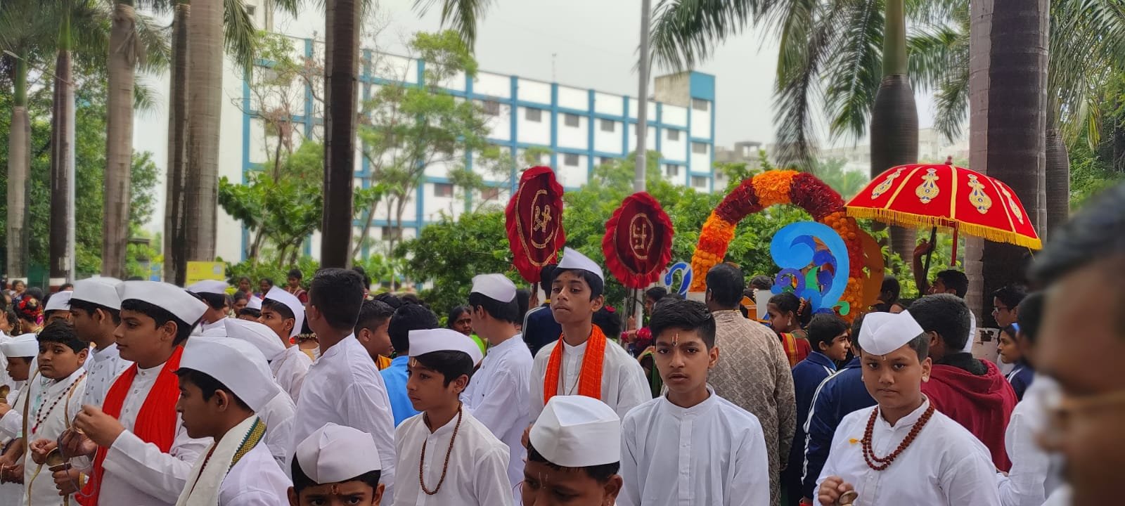Activity image